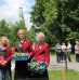 Hoheitswechsel in Raesfeld