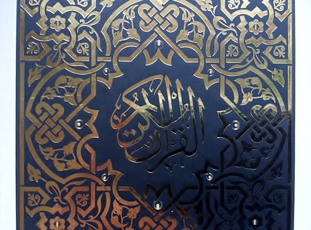 Terroristische Strömungen im Islam