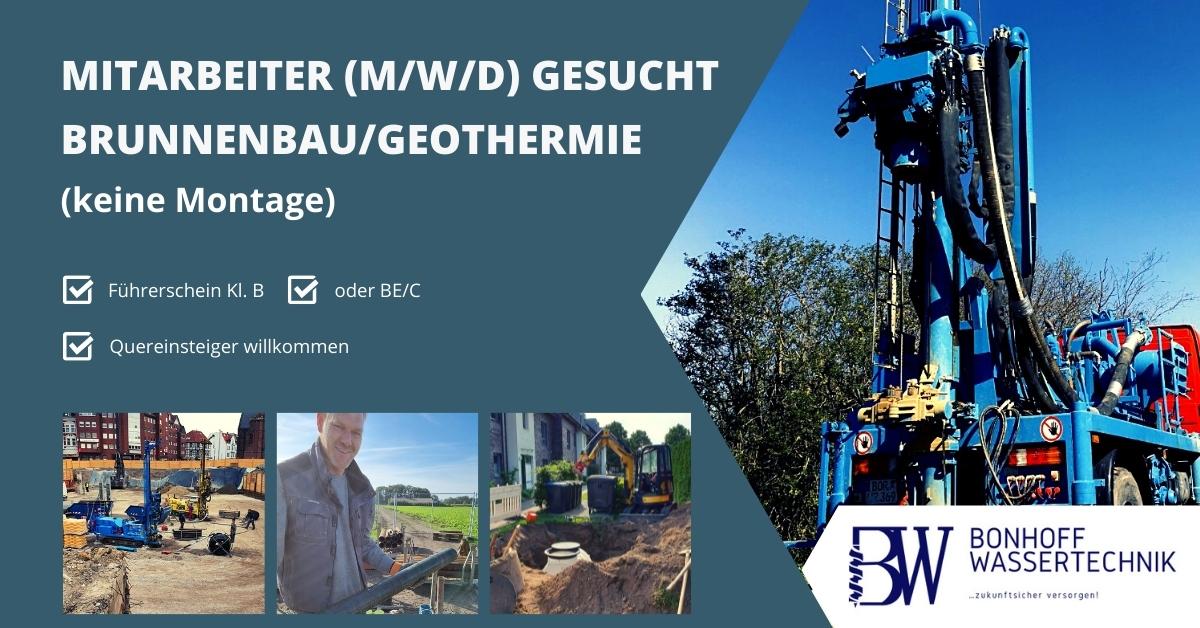 Bonhoff GmbH – Mitarbeiter (m/w/d) für den Brunnenbau gesucht
